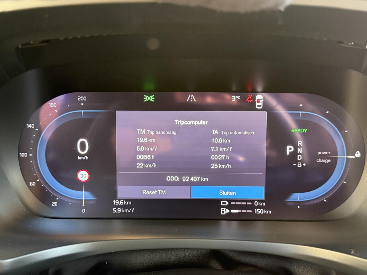 Volvo V60 2.0 T8 Recharge AWD Ultimate Dark |Panorama|HUD|360° Cam.|