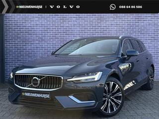volvo-v60-2.0-t6-plug-in-hybrid-awd