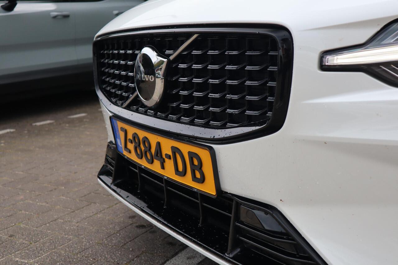 Volvo V60 2.0 B3 Plus Dark