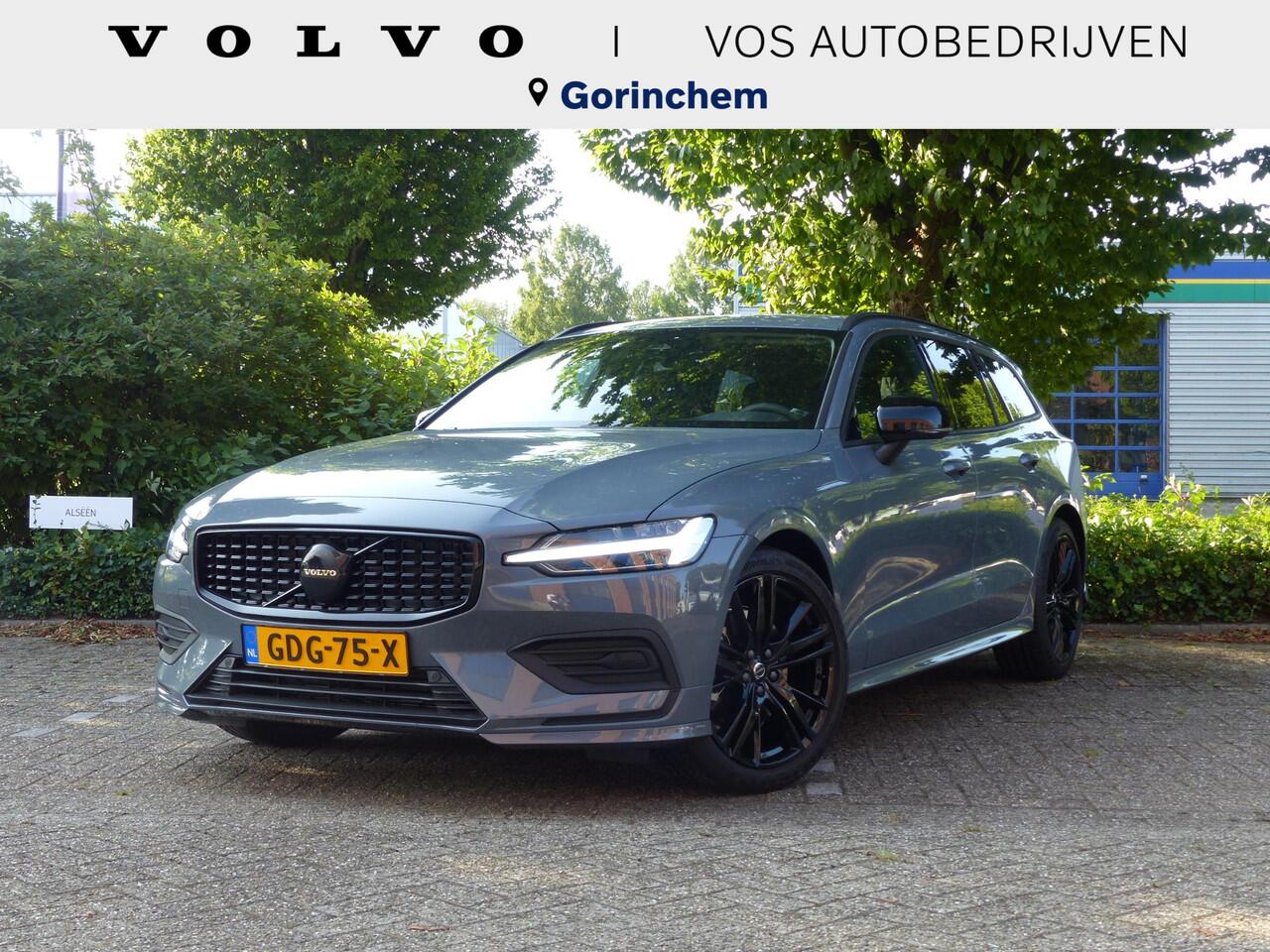 Volvo V60 B3 Essential Edition ¤ 45.845 Fiscaal |Lederen bekleding| Extra Getint Glas| Exterior Styling Kit|