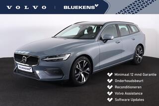 volvo-v60-b3-essential---intellisaf