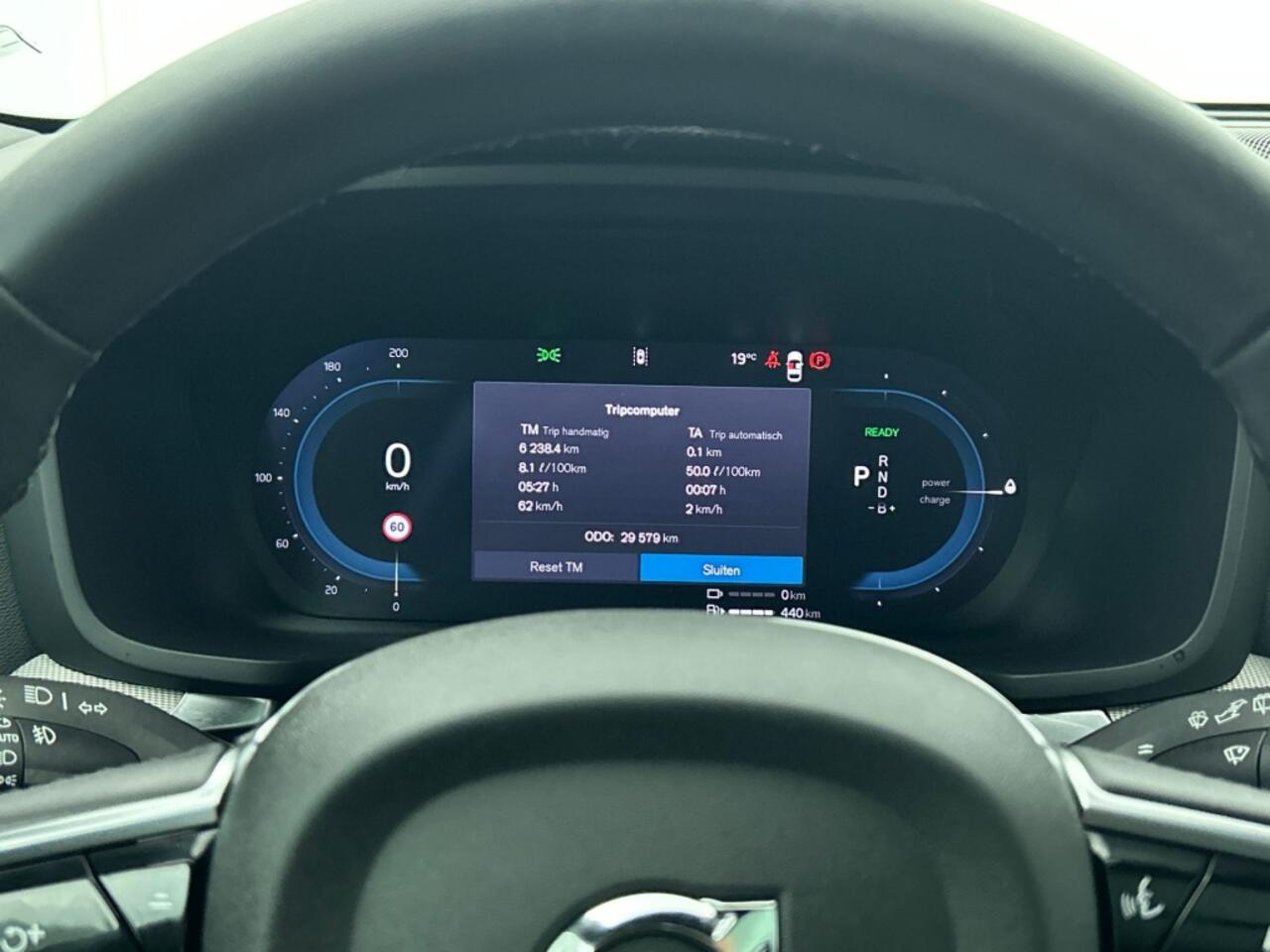 Volvo V60 2.0 T6 Dark | Panorama Dak | 360 Camera | Trekhaak | BLIS |