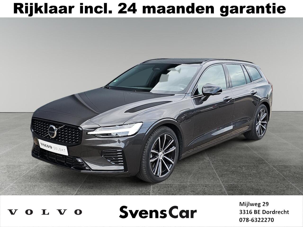 Volvo V60 2.0 T6 Plug-in hybrid AWD Plus Dark | Harman/Kardon Audio | 360 graden camera | Trekhaak | Sportstoelen |