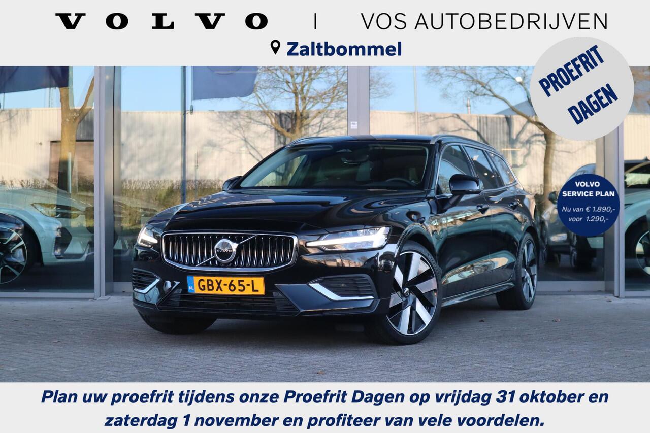 Volvo V60 2.0 T6 Plug-in hybrid AWD Essential Edition | Adaptive Cruise Control met Pilot Assist| Dodehoekdetectie| Stoelverwarming voor + achter| Stuurwielverwarming| Extra getint glas achter| RVS-geborstelde bumperbescherming|