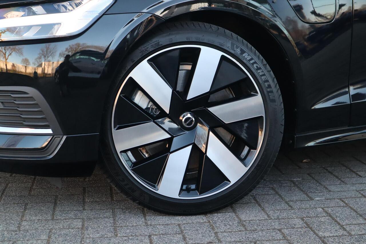 Volvo V60 2.0 T6 Plug-in hybrid AWD Essential Edition | Adaptive Cruise Control met Pilot Assist| Dodehoekdetectie| Stoelverwarming voor + achter| Stuurwielverwarming| Extra getint glas achter| RVS-geborstelde bumperbescherming|