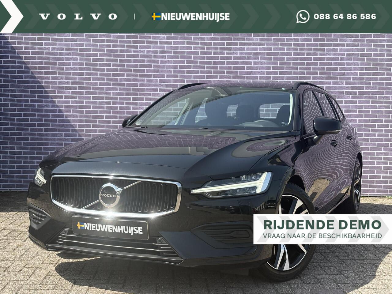 Volvo V60 2.0 B3 Essential Edition | Trekhaak | Adaptieve cruise control | Stoel-stuurwiel-achterbankverwarming | Parkassist voor en achter | Parkeercamera | BLIS |