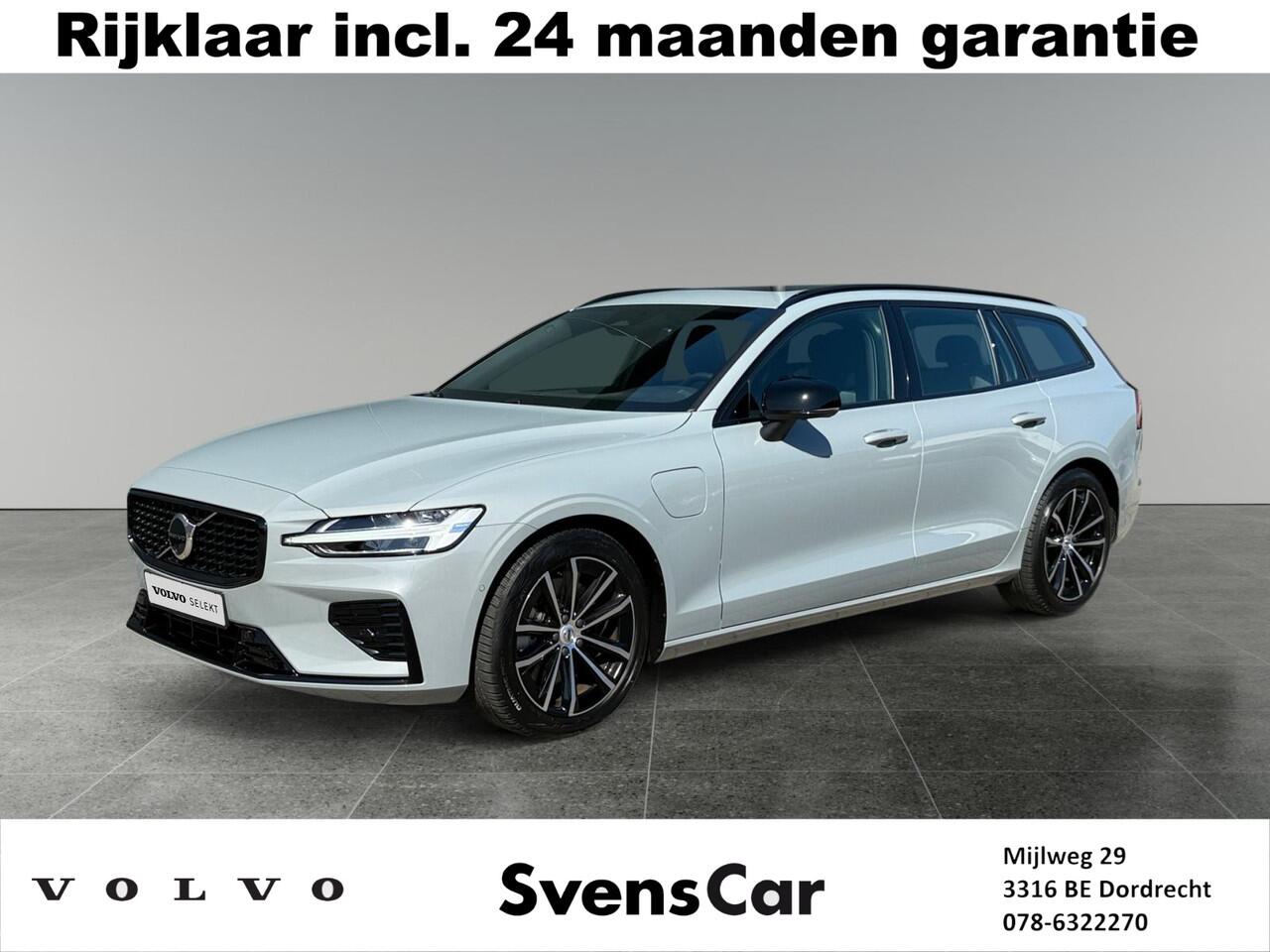 Volvo V60 2.0 T6 Plug-in hybrid AWD Plus Dark | Trekhaak | Sportstoelen | Panoramadak | Stoelverwarming |