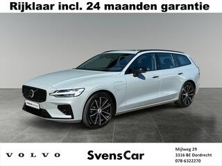 volvo-v60-2.0-t6-plug-in-hybrid-awd