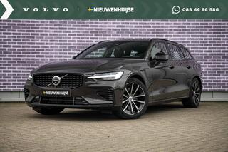 volvo-v60-2.0-t6-plug-in-hybrid-awd