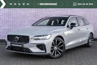 volvo-v60-2.0-t6-plug-in-hybrid-awd