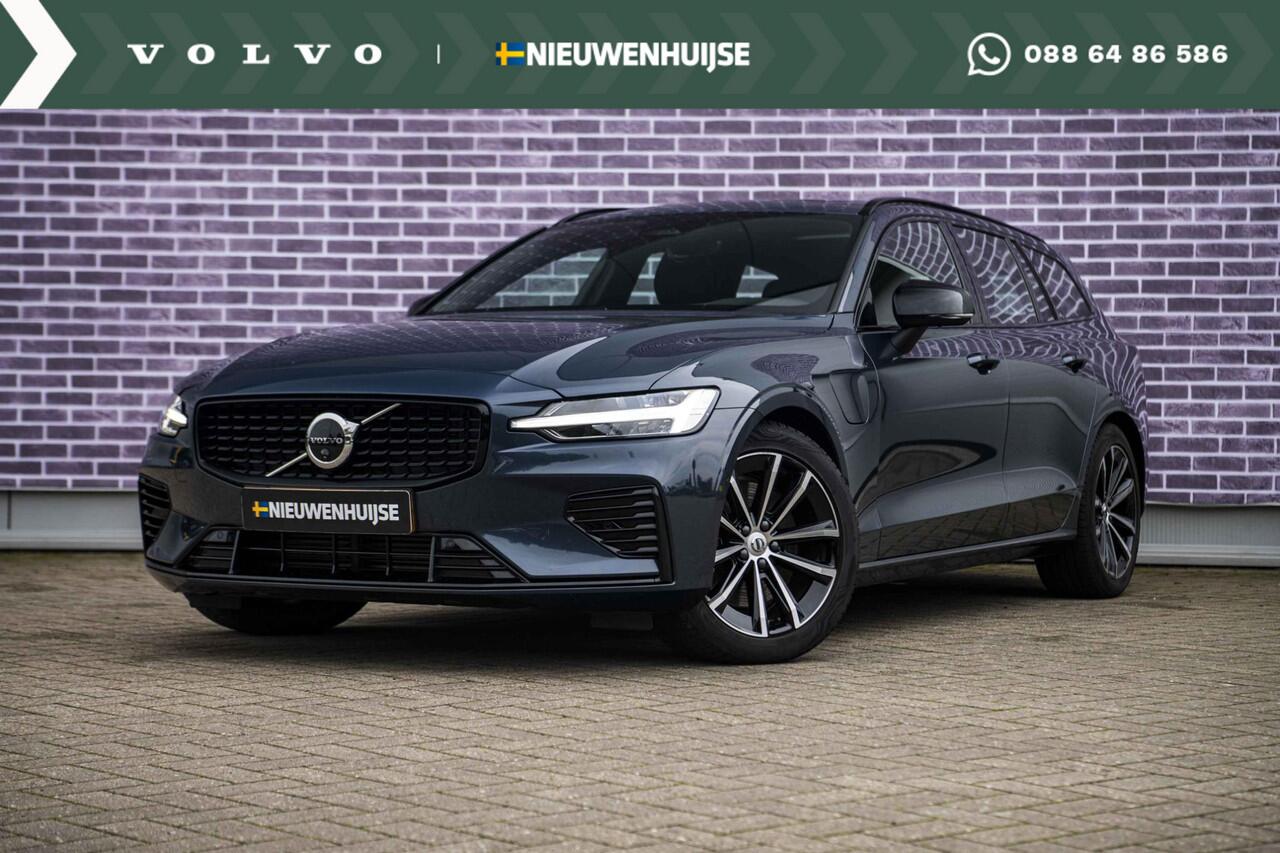 Volvo V60 2.0 T6 Plug-in hybrid AWD Plus Dark | Trekhaak | Adaptive Cruise Control | Panoramadak | 360 Camera | Harman/Kardon | Stuurverwarming | Stoelverwarming voor & achter | Power Seats | Sportstoelen |
