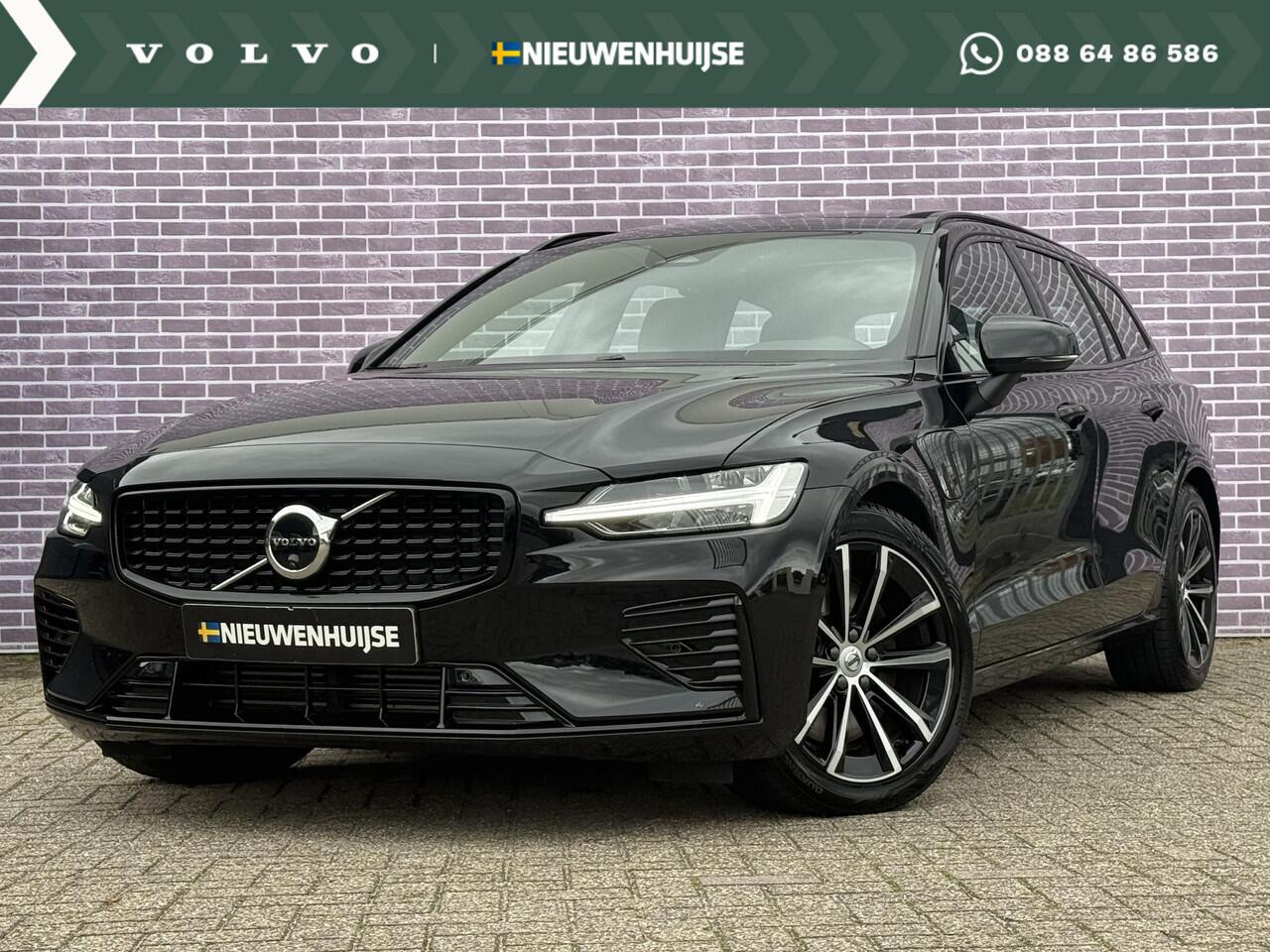 Volvo V60 2.0 T6 Plug-in hybrid AWD Plus Dark | Trekhaak | Adaptive Cruise Control | Panoramadak | 360 Camera | Harman/Kardon | Stuurverwarming | Stoelverwarming voor & achter | Power Seats | Sportstoelen |