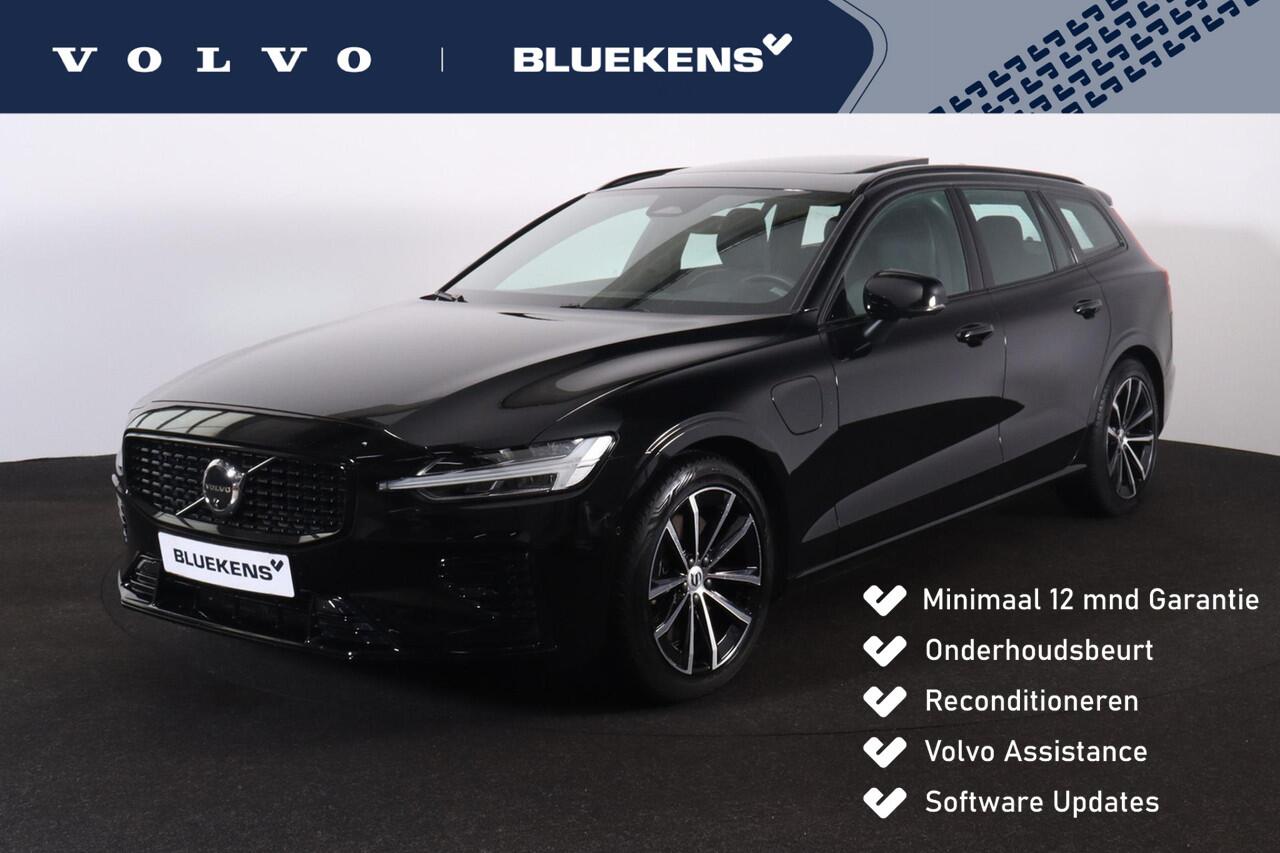 Volvo V60 T6 Recharge AWD Plus Dark - Panorama/schuifdak - IntelliSafe Assist & Surround - 360º Camera - Harman/Kardon audio - Verwarmde voorstoelen, stuur & achterbank - Parkeersensoren voor & achter - Elektr. bedienb. voorstoelen met geheugen - Elektr. inklapbare