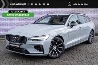 volvo-v60-2.0-t8-plug-in-hybrid-awd