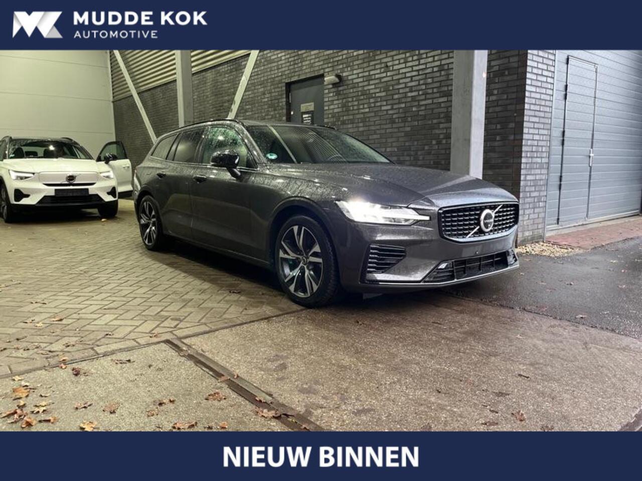 Volvo V60 T6 Plug-in hybrid Plus Dark | ACC | 360° Camera | harman/kardon | Stoel+Stuurverwarming | BLIS