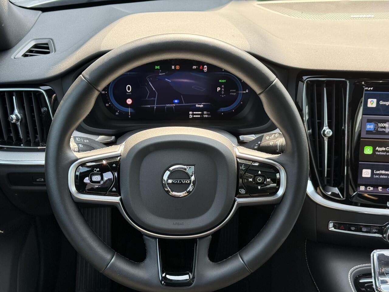 Volvo V60 T6 Automaat Recharge Plus Dark | Panoramadak met schuif-/kantelfunctie | Trekhaak | Premium audio by Harman Kardon | 360 Graden Camera | Verwarmde Voorstoelen En Achterbank | Verwarmbare Voorruit