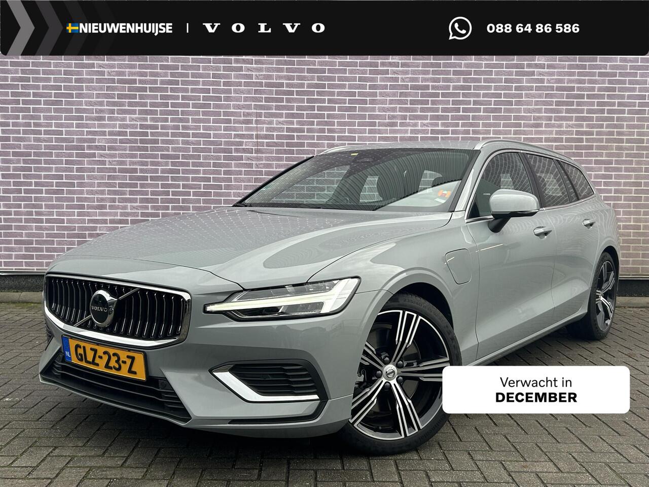Volvo V60 2.0 T6 Plug-in hybrid AWD Essential Bright | Trekhaak | Lederen bekleding | 19" velgen | Google Maps navigatie | Apple Carplay / Android Auto | LED koplampen |