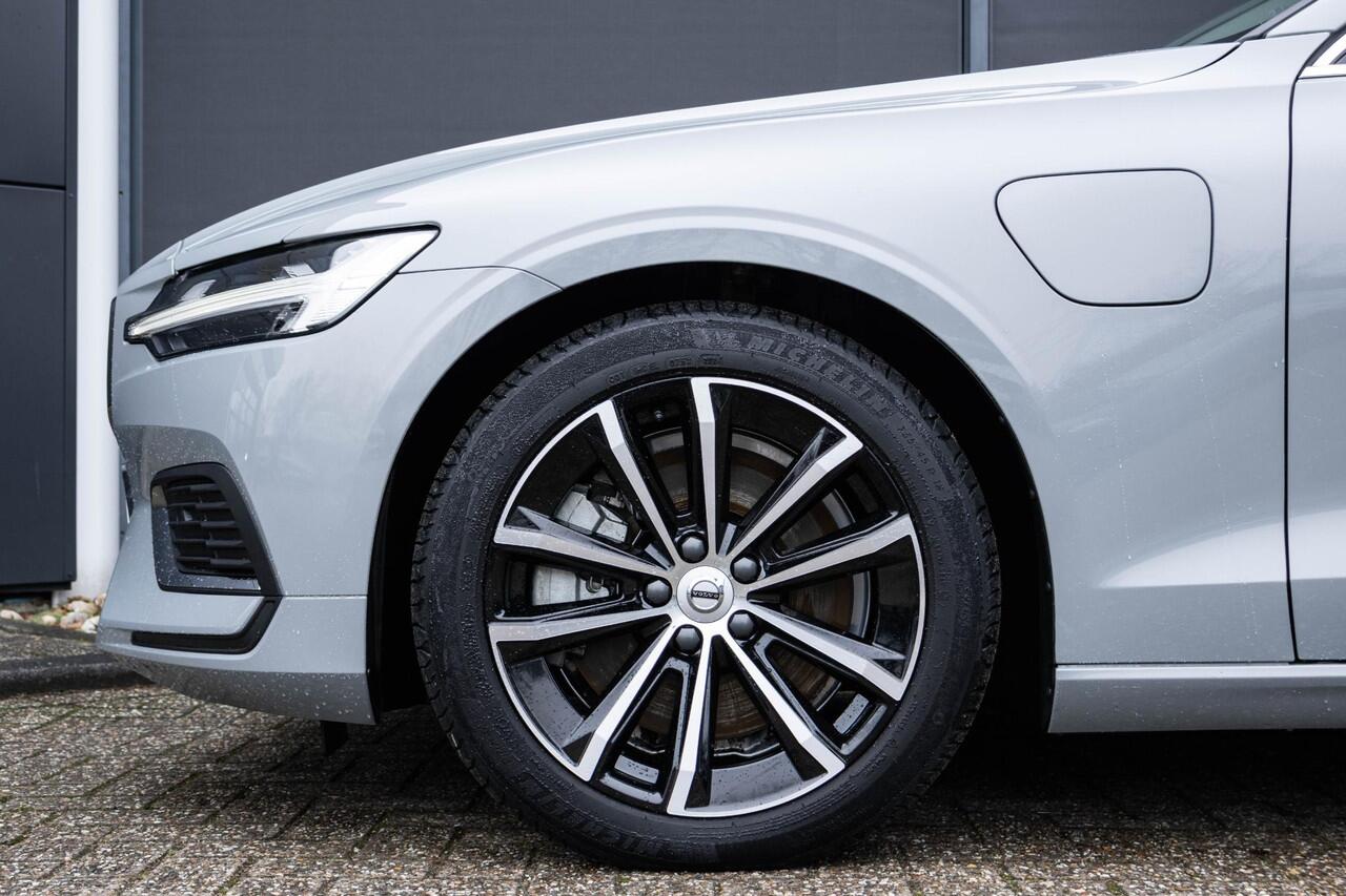 Volvo V60 T6 Plug-in hybrid AWD Essential Edition | Volvo guard | Keyless | Verstelbare lendensteunen | 18 inch lichtmetalen velgen |