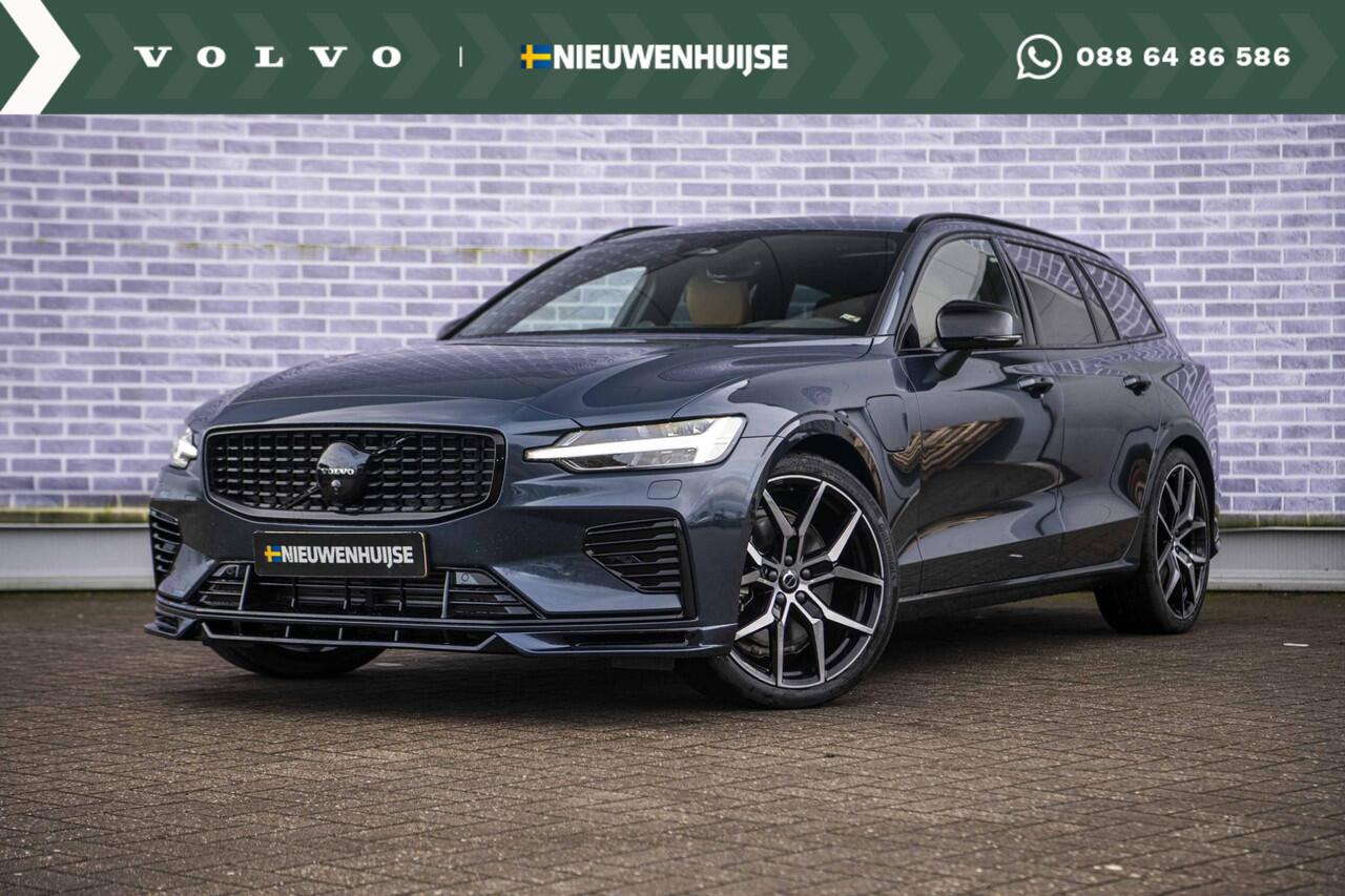 Volvo V60 2.0 T6 Plug-in hybrid AWD Ultra Dark | Heico | Polestar | Trekhaak | Stoel Ventilatie en Massage | Bowers & Wilkins | 360 Camera | Gelamineerd Glas |