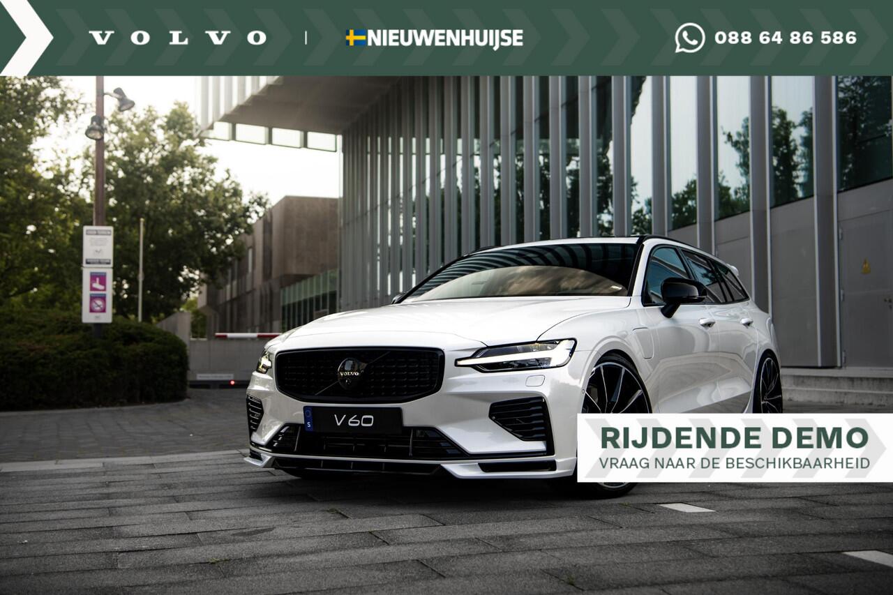 Volvo V60 2.0 T8 Plug-in hybrid AWD Ultra Dark | HEICO Exterieur Styling | Heico Uitlaat | Uniek | Bowers & Wilkins | 360 camera | 21" Velgen | Extra Getint Glas | Polestar |