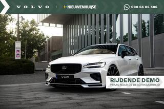 volvo-v60-2.0-t8-plug-in-hybrid-awd