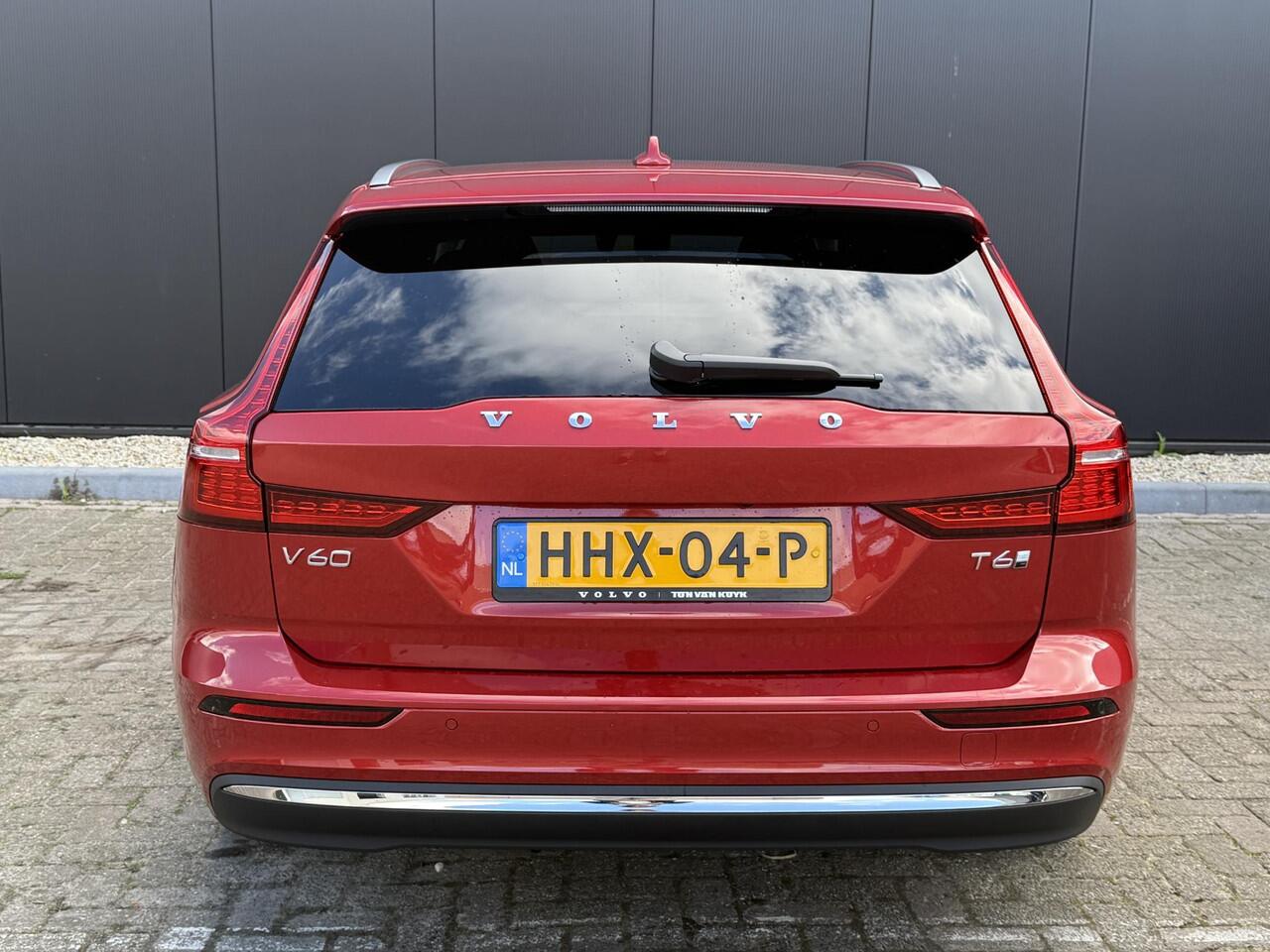 Volvo V60 2.0 T6 Plug-in hybrid AWD Essential Edition Driver assist climate line leder ark assist extra getint glas