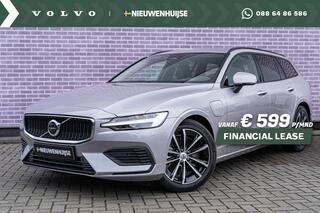 volvo-v60-t6-plug-in-hybrid-awd-ess