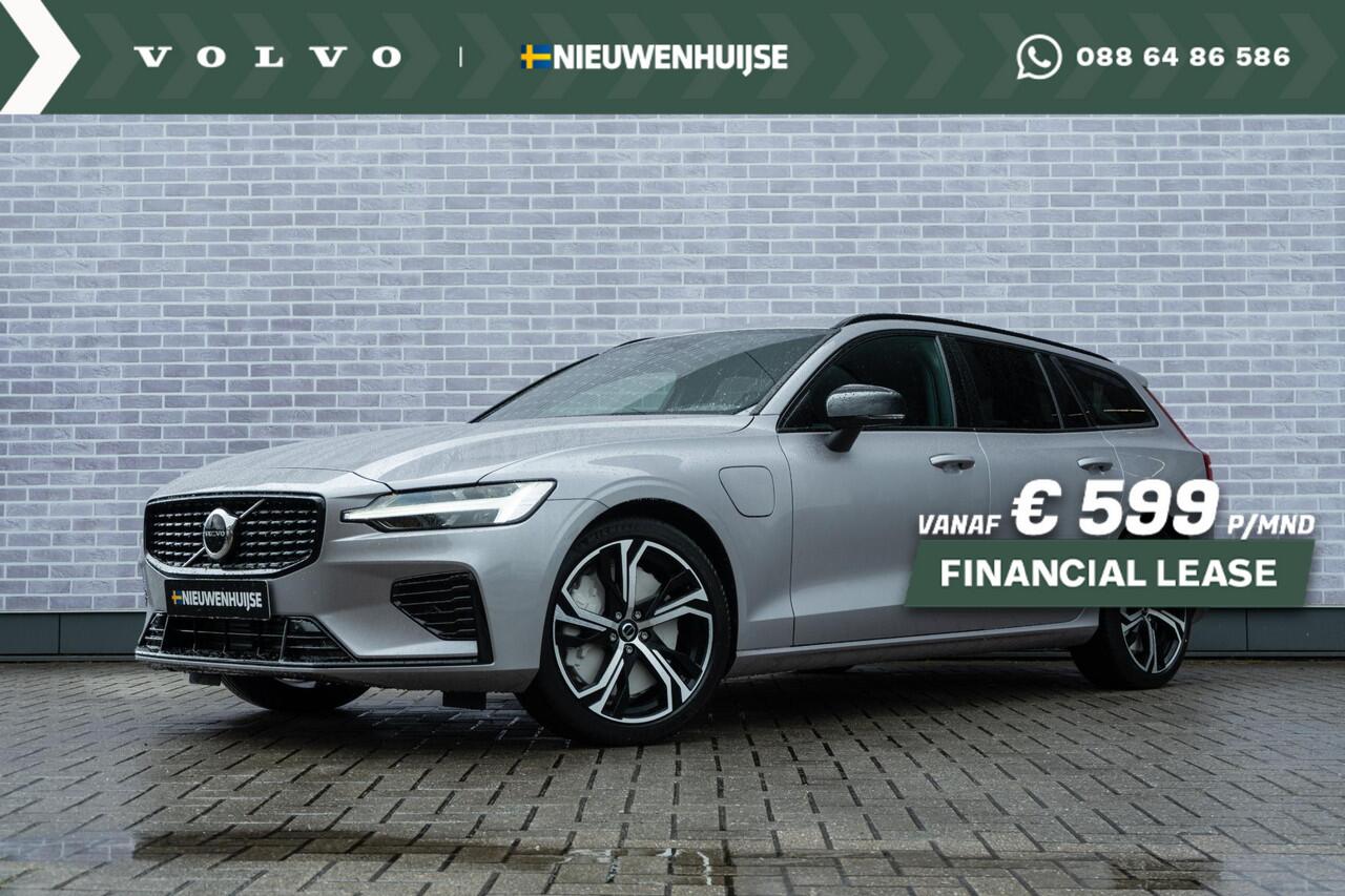 Volvo V60 T6 AWD 350 PK Plug-in hybrid Plus Dark | Extra getint glas | Verw.stoelen V+A | Parkeercamera | 19" 5-Triple Spaaks Black | Nappa Leder / Open Grid