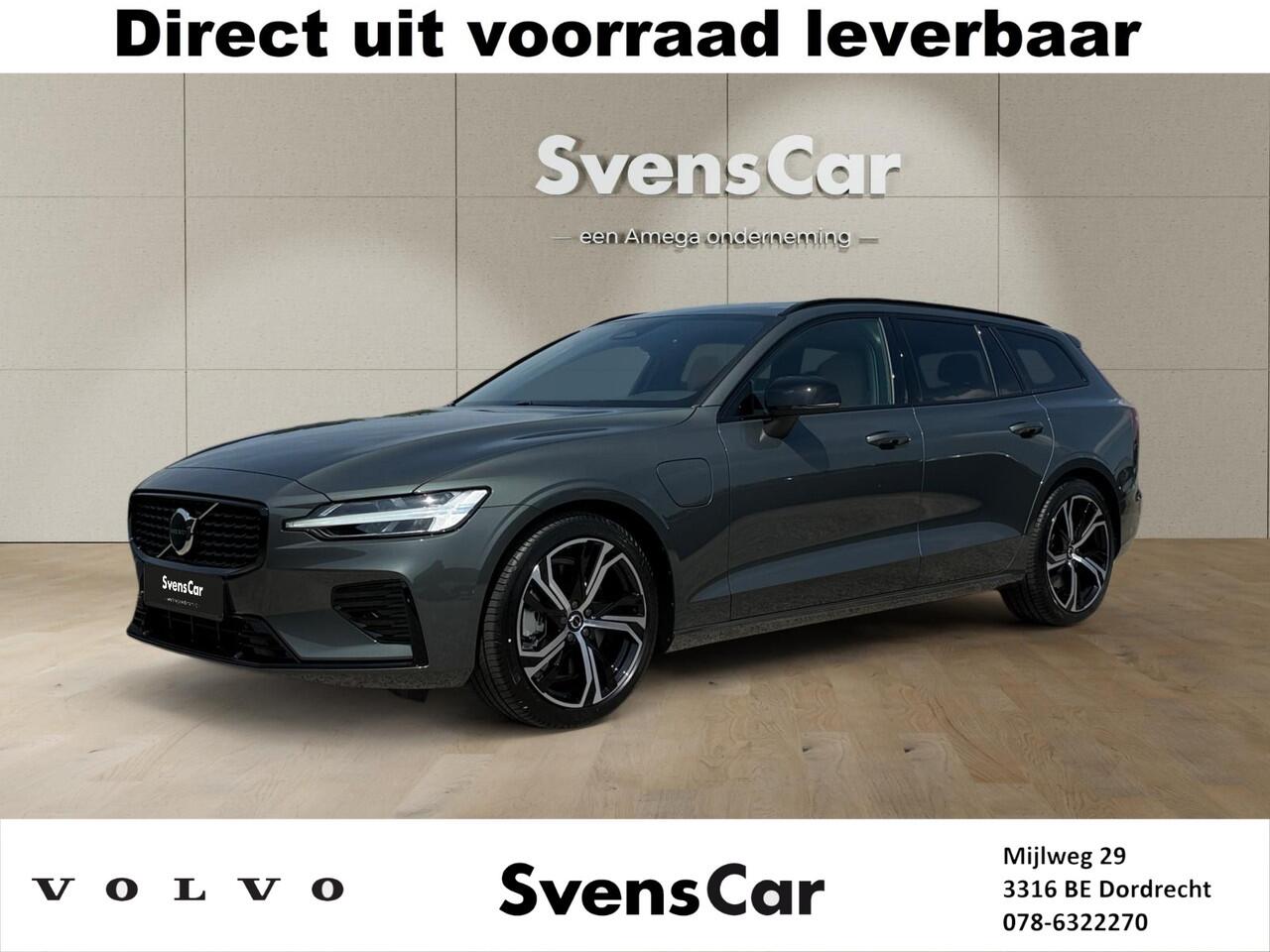 Volvo V60 2.0 T6 Plug-in hybrid AWD Plus Dark | Amber Nappa Lederen bekleding | Panoramadak | Extra getint glas | Harman/Kardon Audio |