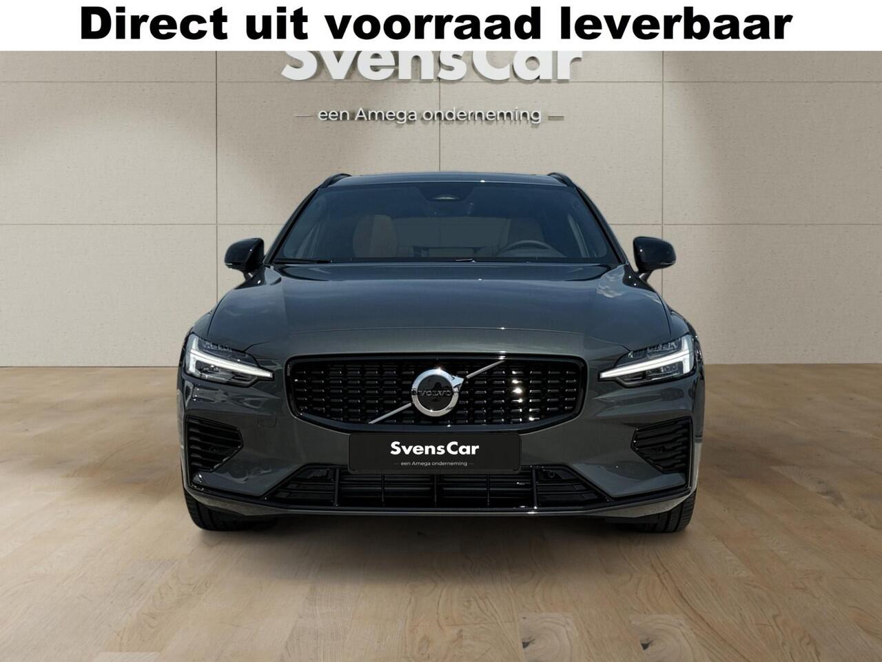 Volvo V60 2.0 T6 Plug-in hybrid AWD Plus Dark | Amber Nappa Lederen bekleding | Panoramadak | Extra getint glas | Harman/Kardon Audio |