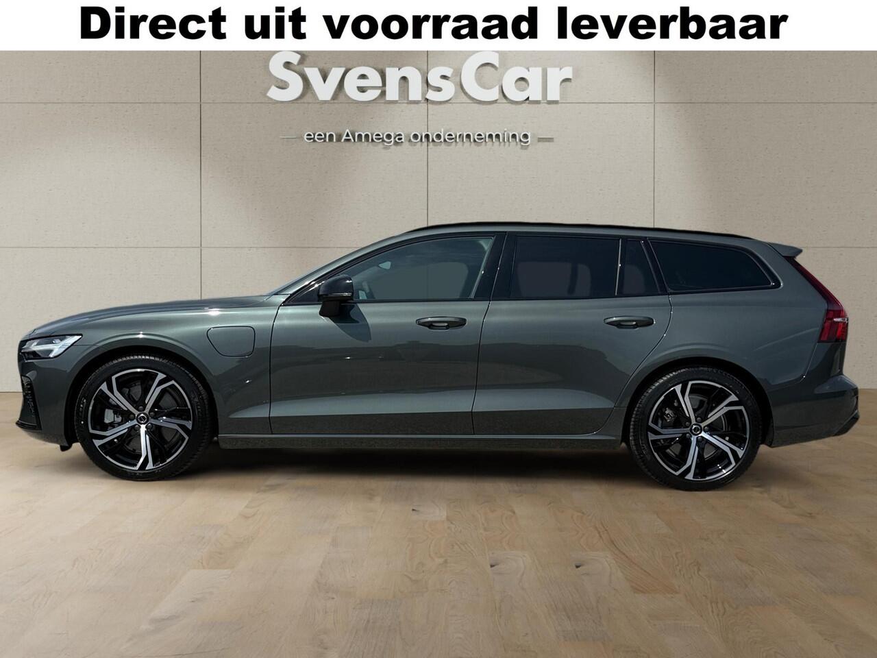 Volvo V60 2.0 T6 Plug-in hybrid AWD Plus Dark | Amber Nappa Lederen bekleding | Panoramadak | Extra getint glas | Harman/Kardon Audio |