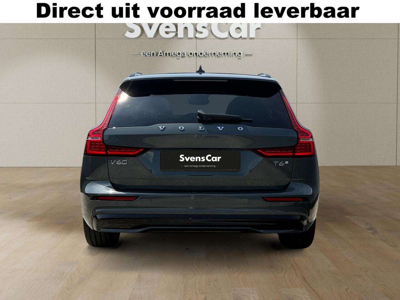 Volvo V60 2.0 T6 Plug-in hybrid AWD Plus Dark | Amber Nappa Lederen bekleding | Panoramadak | Extra getint glas | Harman/Kardon Audio |