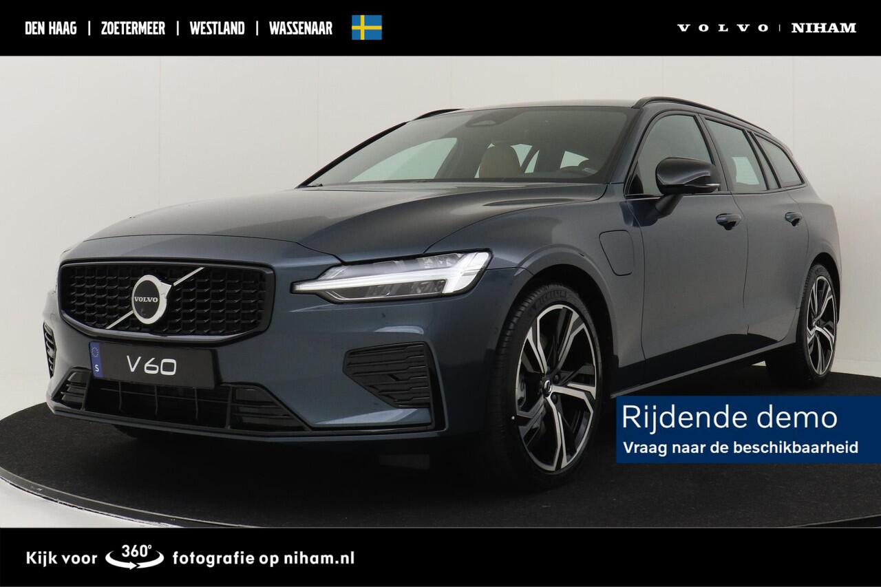 Volvo V60 T6 PLUG-IN HYBRID AWD PLUS DARK -GEVENT.LEDER|360°CAM|ADAP.CRUISE|KEYLESS|VERW.VOORRUIT