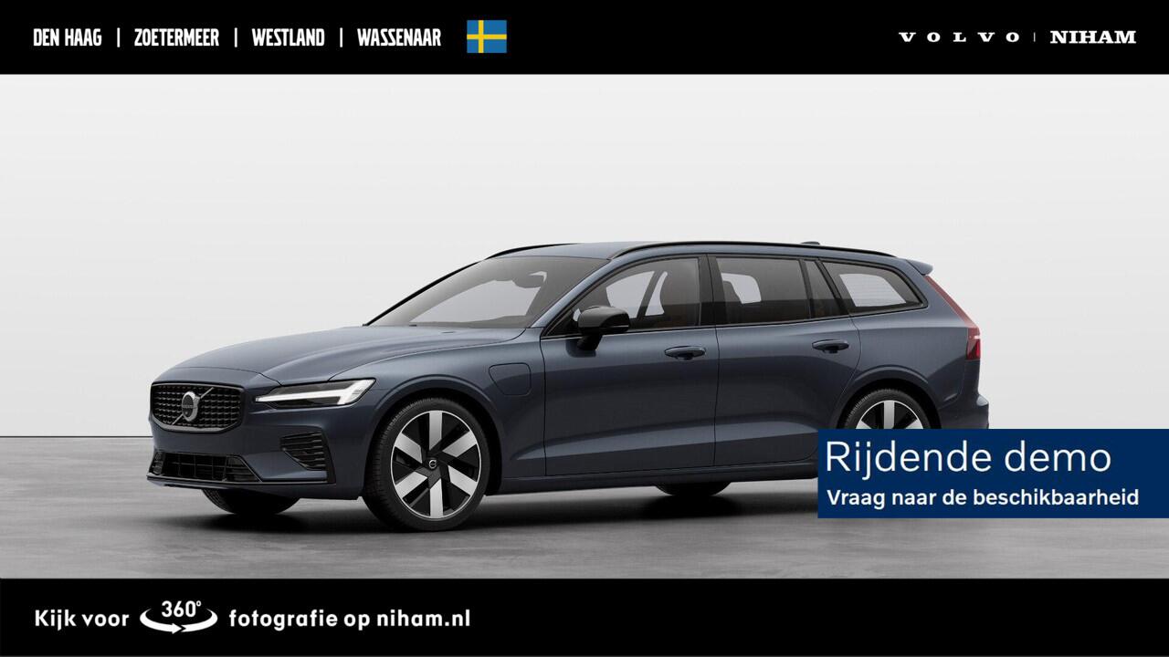 Volvo V60 T6 PLUG-IN HYBRID AWD PLUS DARK -GEVENT.LEDER|360°CAM|ADAP.CRUISE|KEYLESS|VERW.VOORRUIT|19"