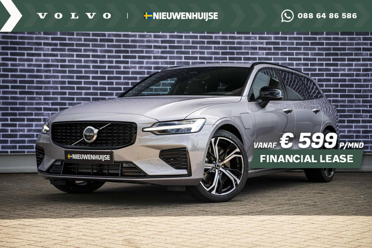 Volvo V60 2.0 T6 Plug-in hybrid AWD Plus Dark | Panoramadak | Head Up Display | Aurora Silver | Donker Glas | 360 Camera | 19" |