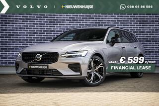 volvo-v60-2.0-t6-plug-in-hybrid-awd