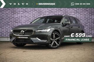 volvo-v60-2.0-t6-plug-in-hybrid-awd