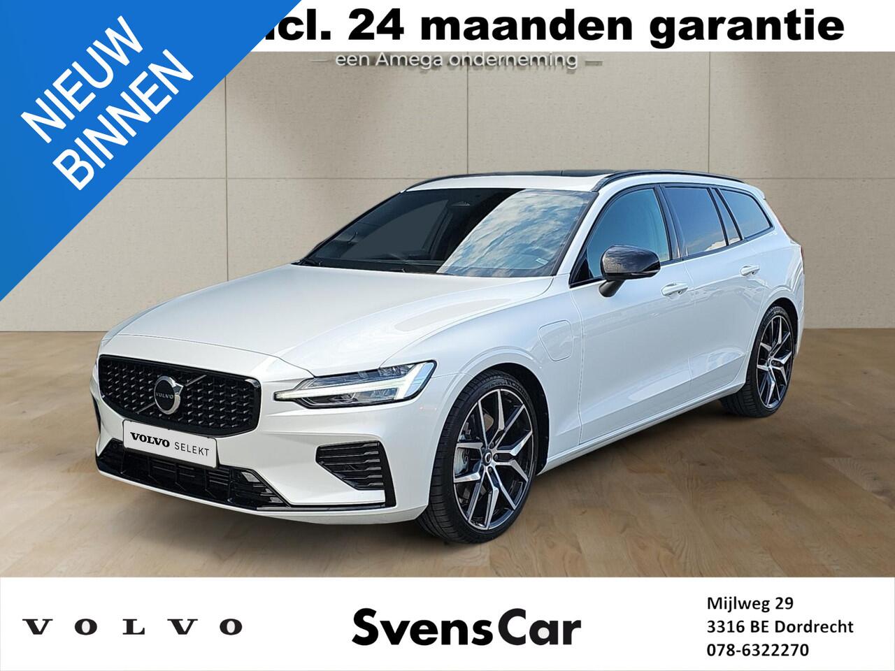 Volvo V60 2.0 T6 Plug-in hybrid AWD Plus Dark | Polestar Engineered 20 inch velgen | Panoramadak | Harman/Kardon | Sportstoelen |