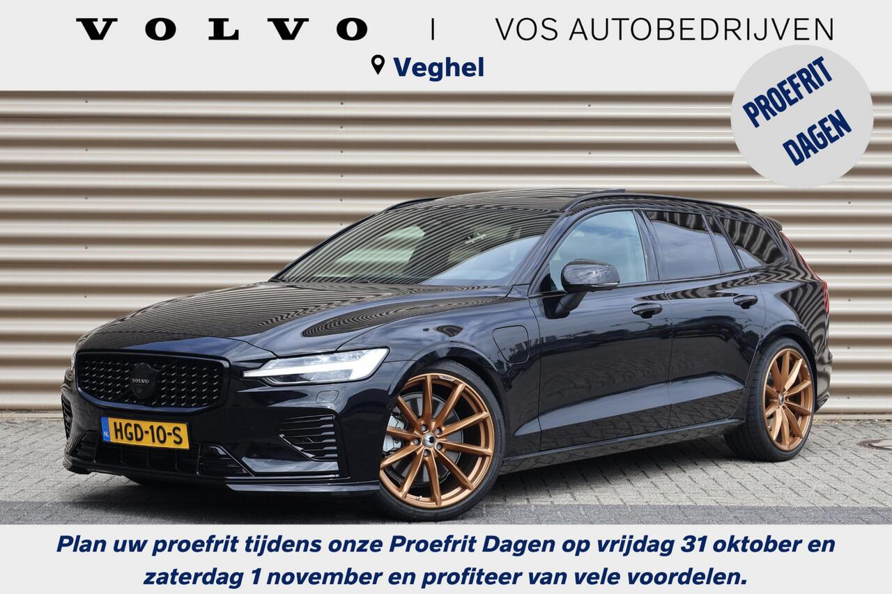 Volvo V60 T6 Plug-in hybrid AWD Ultra Dark | 20" Heico sportvelgen | Heico uitlaat | Heico verlaagd | Bowers & Wilkins
