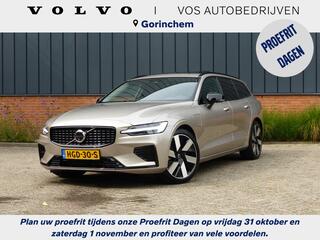 volvo-v60-t6-plug-in-hybrid-awd-plu