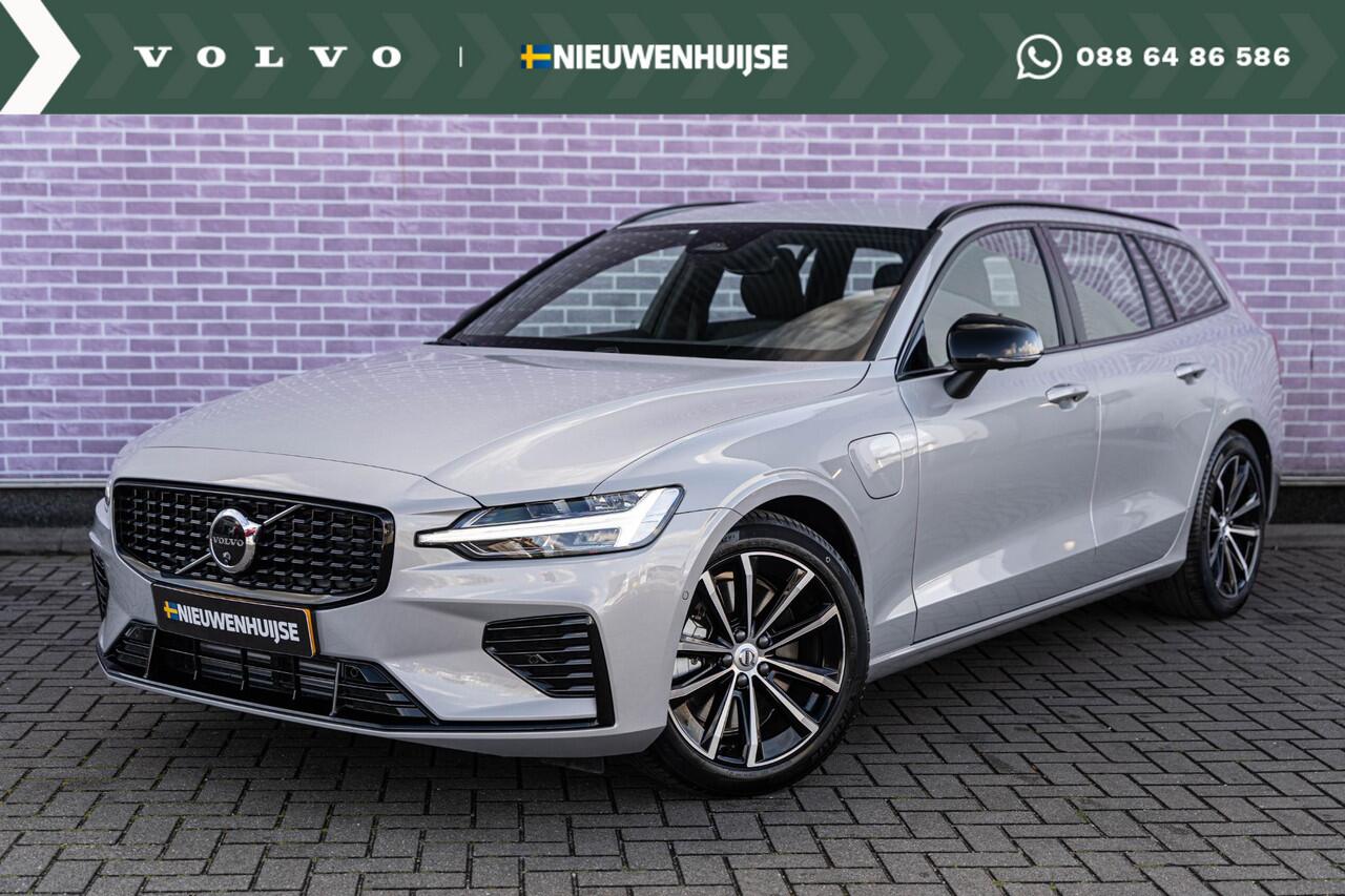Volvo V60 2.0 T6 Plug-in hybrid AWD Plus Dark | Harman Kardon Audio | Trekhaak | Stoel- / Stuurverwarming Voor + Achter | 360 Camera | Adaptive Cruise | Long Range | Google | Carplay | Dodehoekdetectie