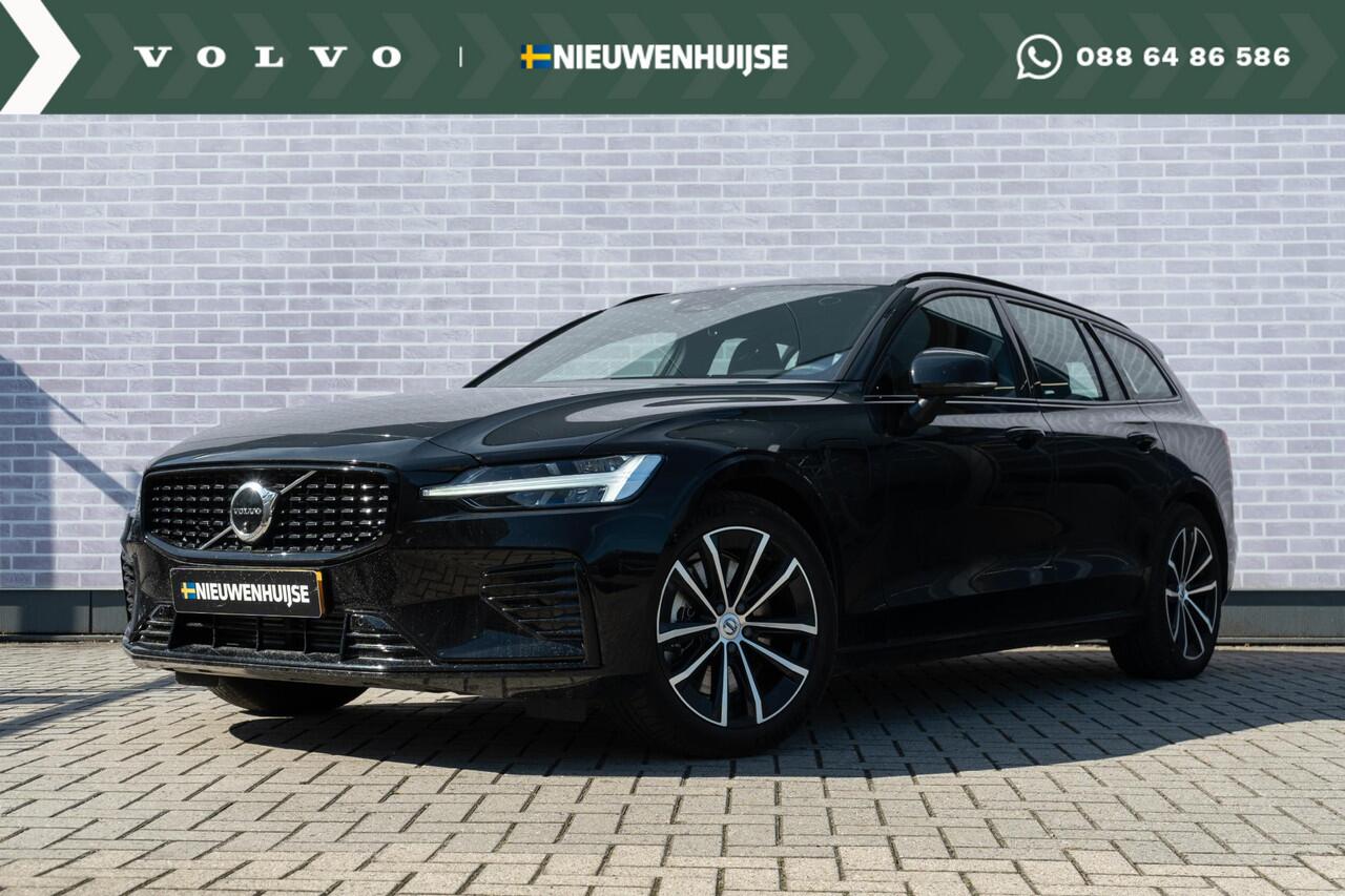 Volvo V60 T6 Plug-in hybrid AWD Plus Dark Aut | Trekhaak 2000 kg | Adaptieve Cruise Control | Harman Kardon | BLIS| 360° camera | Stoelverw. V+A