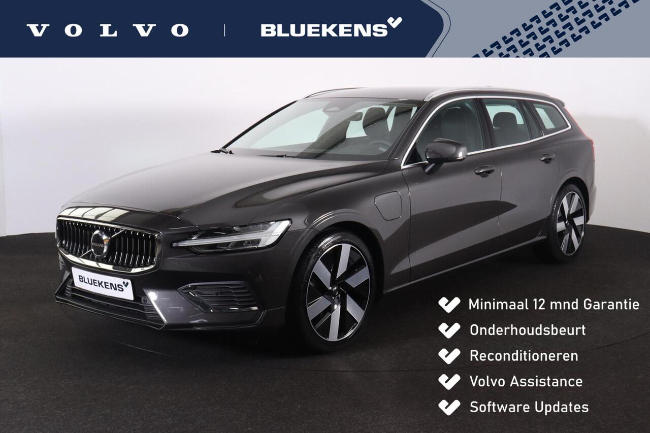 Volvo V60 T6 Recharge AWD Essential Bright - IntelliSafe Assist & Surround - Parkeercamera achter - Verwarmde voorstoelen, stuur & achterbank - Parkeersensoren voor & achter - High Performance audio - 19' LMV