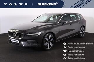 volvo-v60-t6-recharge-awd-essential