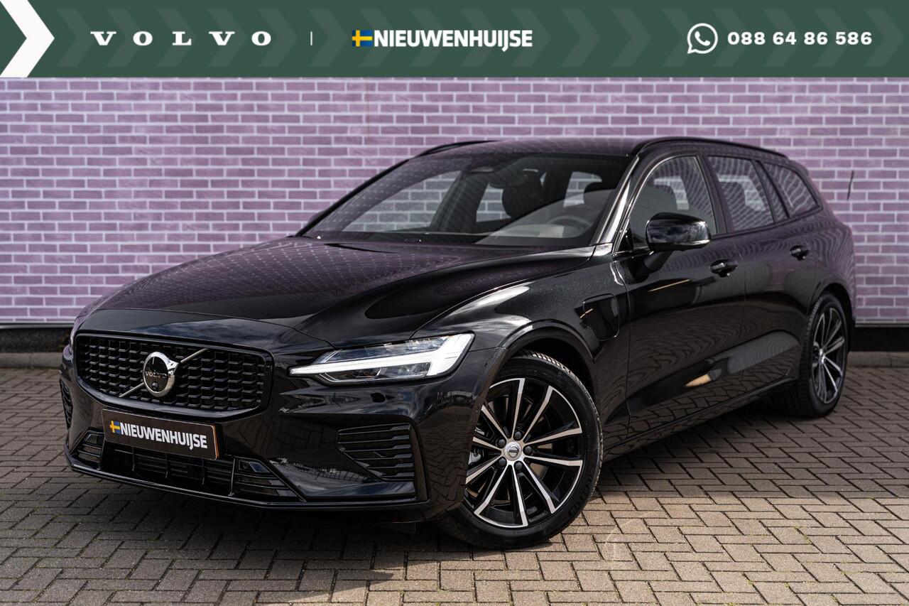 Volvo V60 2.0 T6 Plug-in hybrid AWD Plus Dark | Trekhaak | Harman Kardon | 360º Camera | Verwarmbare voorruit | Stoel- / Stuurverwarming Voor + Achter | Adaptive Cruise | Dodehoekdetectie | Verwarmbare voorruit | Power seats