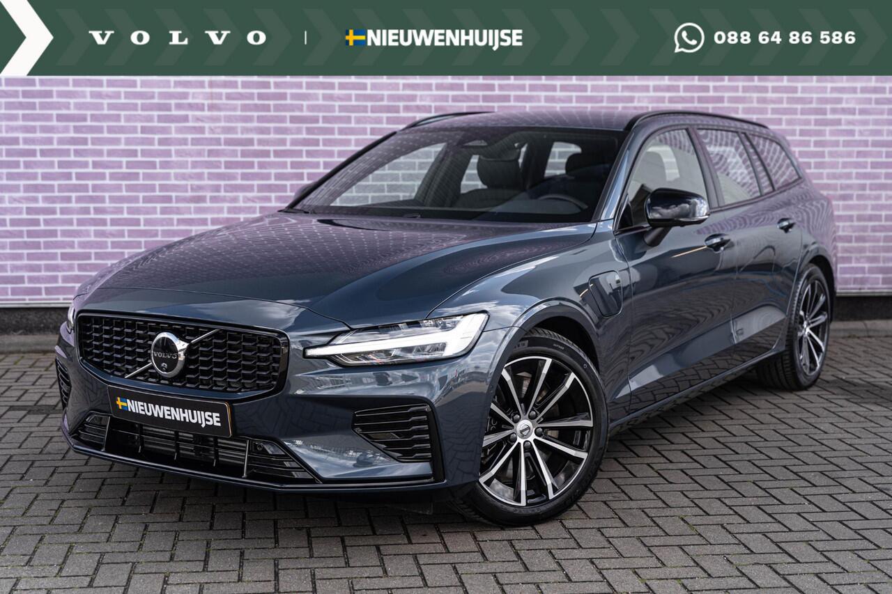 Volvo V60 2.0 T6 Plug-in hybrid AWD Plus Dark | Trekhaak | Harman Kardon | 360º Camera | Verwarmbare voorruit | Stoel- / Stuurverwarming Voor + Achter | Adaptive Cruise | BLIS | Verwarmbare voorruit | Power seats