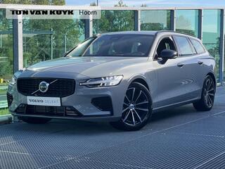volvo-v60-2.0-t6-plug-in-hybrid-awd
