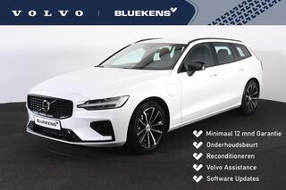 volvo-v60-t6-recharge-awd-plus-dark