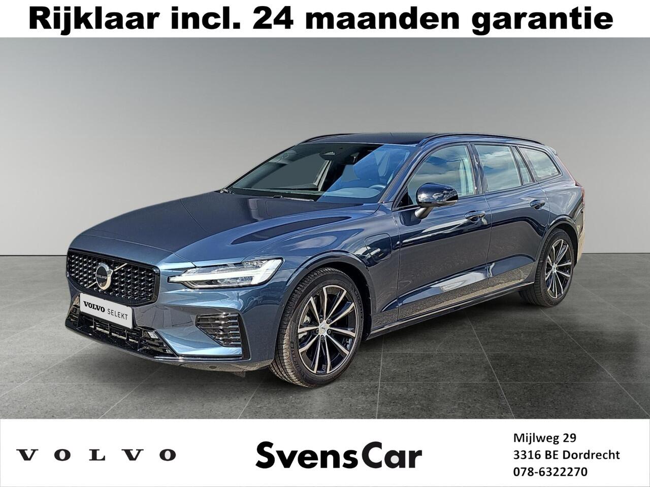 Volvo V60 2.0 T6 Plug-in hybrid AWD Plus Dark | Sportstoelen | Harman/Kardon | Trekhaak | 360 graden camera |