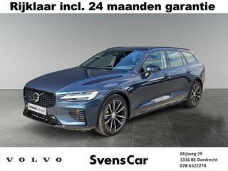 volvo-v60-2.0-t6-plug-in-hybrid-awd